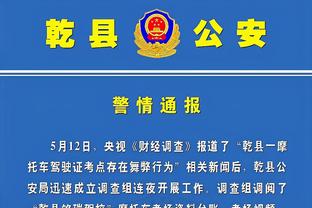 蓝军新1号！切尔西官方：罗伯特-桑切斯改穿1号球衣，接过凯帕号码