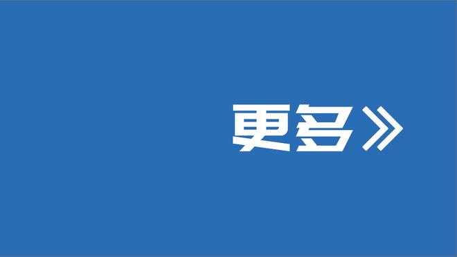 破大防！阿斯主编看到梅西获奖，直接离开节目现场