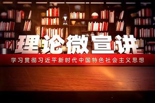 C罗谈退役：我专注当下，有人说我会踢到40或41岁但我没定这种目标