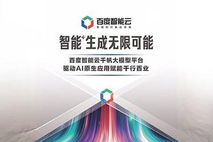 4000万⏬150万？尤文租亨德森愿开150万欧年薪，仅沙特的1/26