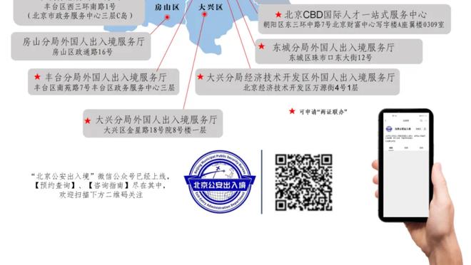 ?外战外行？阿森纳2场英超狂轰11球，欧冠却遭波尔图读秒绝杀